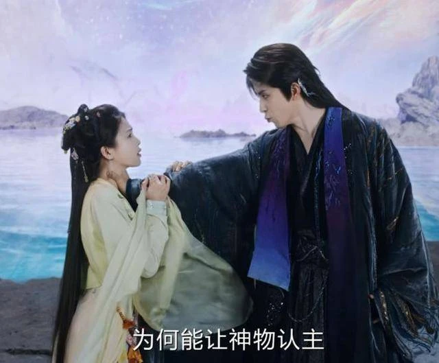 《白月梵星》白鹿扛劇能力太強！敖瑞鵬造型人設直接對標東方青蒼