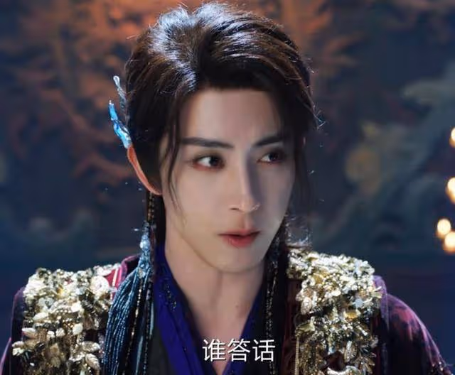 《白月梵星》白鹿扛劇能力太強！敖瑞鵬造型人設直接對標東方青蒼