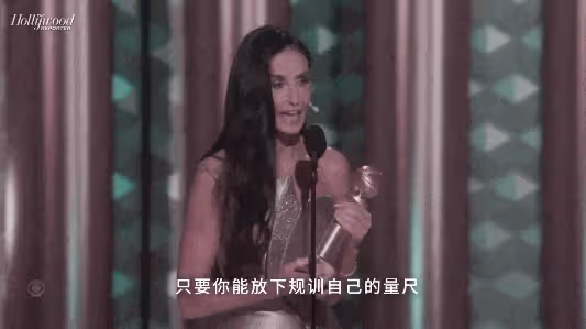 15歲慘遭性侵卻靠全裸戲金球獎封后!黛米摩爾風流韻事