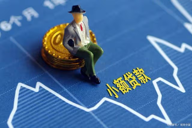 堪比降低印花稅!今日凌晨的四大利好衝擊股市(1.9)!