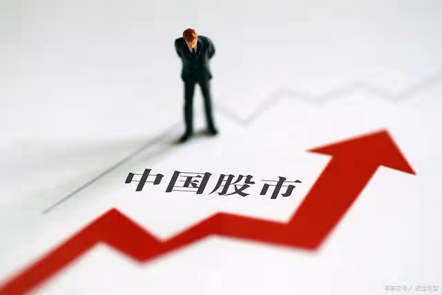 暫停做空,實行T+0交易!1月9號,今日凌晨的四大消息正式襲來!