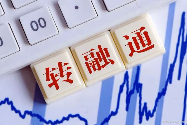 證監會直面漏洞百出!1月9日,今日凌晨的四大利空全面襲來!