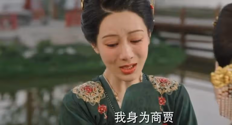 《國色芳華》:這才花鳥使蔣長揚,幫何惟芳和離的真相