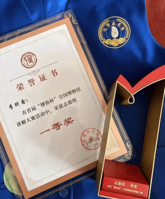 37歲主持人不幸去世,好友曝其死因,離世後妻子被查出懷孕5個月