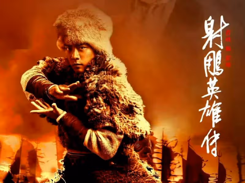 今年春節檔,一個比一個狠
