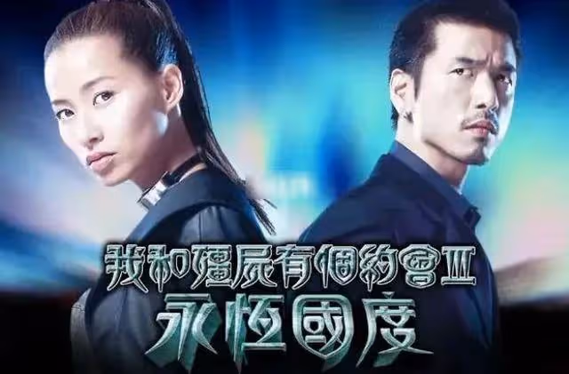 亞視「御用反派」被偶遇,越老越有味道,被指像馮德倫,娶富二代