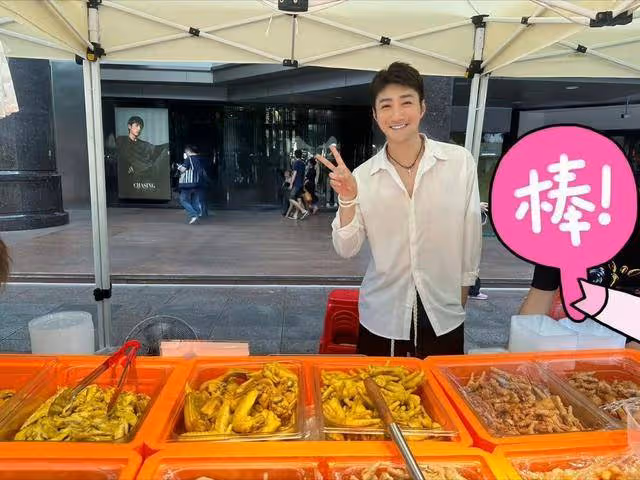 TVB前帥氣小生罕見曝妻子真容！兩夫妻公開秀恩愛，已在內地定居