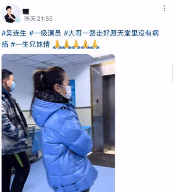 突發!60歲老戲骨吳連生去世,知情人曝細節,最後朋友圈文藝范足