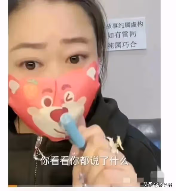 辛雨錫正式起訴秦霄賢姐姐!發視頻七問前男友,揚言要死剛到底