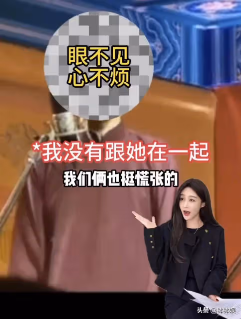 辛雨錫正式起訴秦霄賢姐姐!發視頻七問前男友,揚言要死剛到底