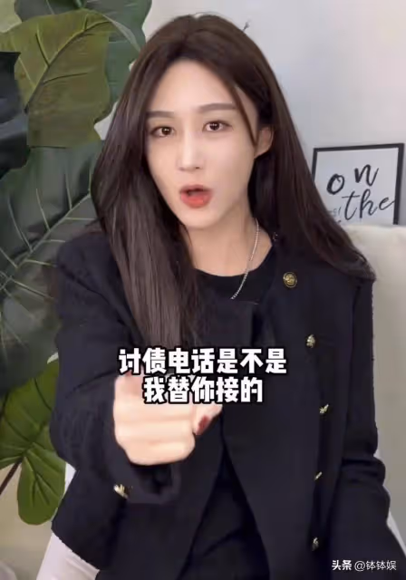 辛雨錫正式起訴秦霄賢姐姐!發視頻七問前男友,揚言要死剛到底