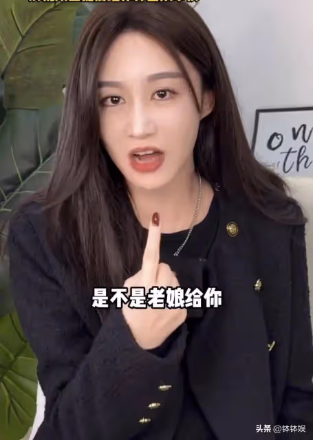 辛雨錫正式起訴秦霄賢姐姐!發視頻七問前男友,揚言要死剛到底