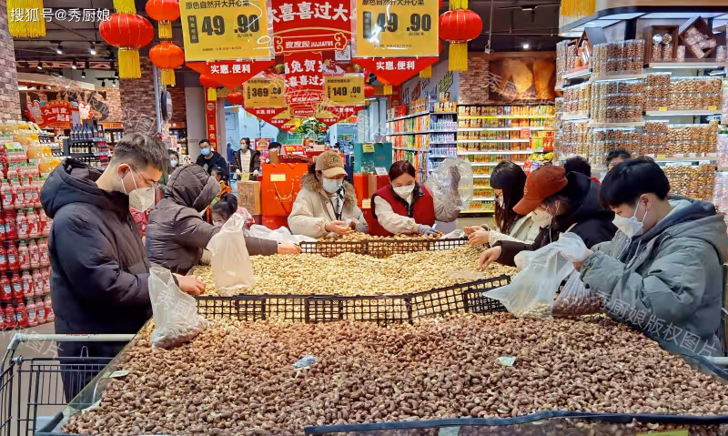 不管有錢沒錢,春節這6種乾果可別買回家!內行人:白給都不要!