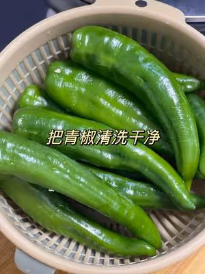 超下飯又簡單的荷包辣椒