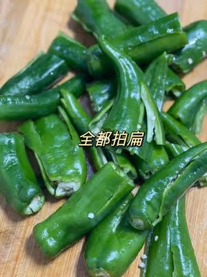超下飯又簡單的荷包辣椒