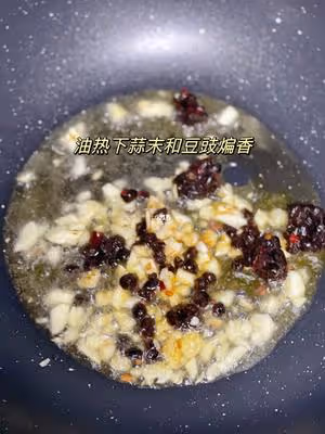 超下飯又簡單的荷包辣椒