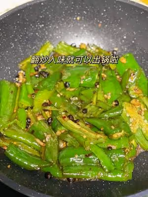 超下飯又簡單的荷包辣椒