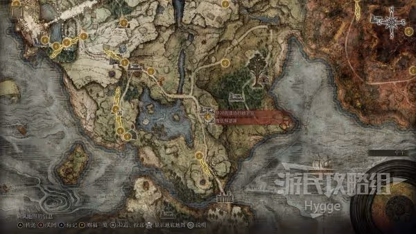 《艾爾登法環》毀滅流星魔法獲取方式