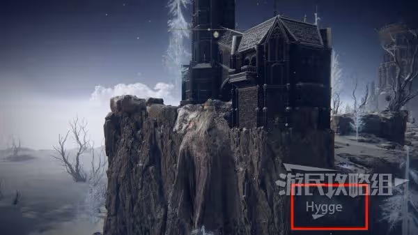 《艾爾登法環》創星雨魔法獲取方式