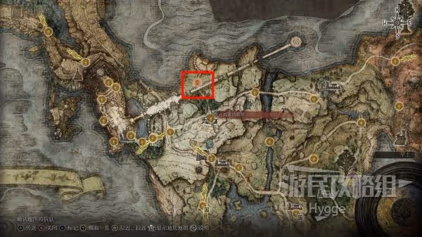 《艾爾登法環》熔岩火漿戰灰獲取方法