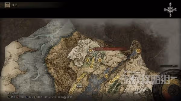 《艾爾登法環》卡利亞式奉還戰灰獲取方法