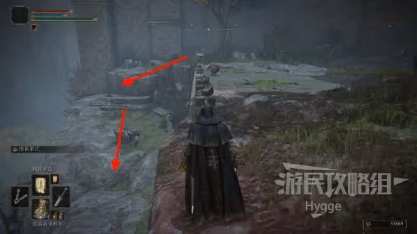 《艾爾登法環》偉哉卡利亞戰灰獲取方法