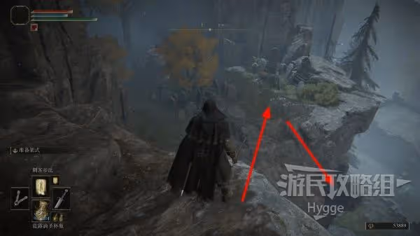 《艾爾登法環》偉哉卡利亞戰灰獲取方法