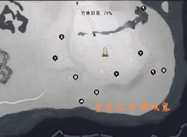 《燕雲十六聲》竹林舊居收集品位置一覽