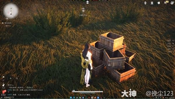 《燕雲十六聲》移經易武心法獲取方式