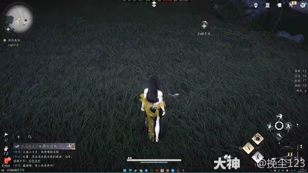 《燕雲十六聲》移經易武心法獲取方式