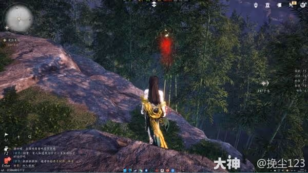 《燕雲十六聲》移經易武心法獲取方式