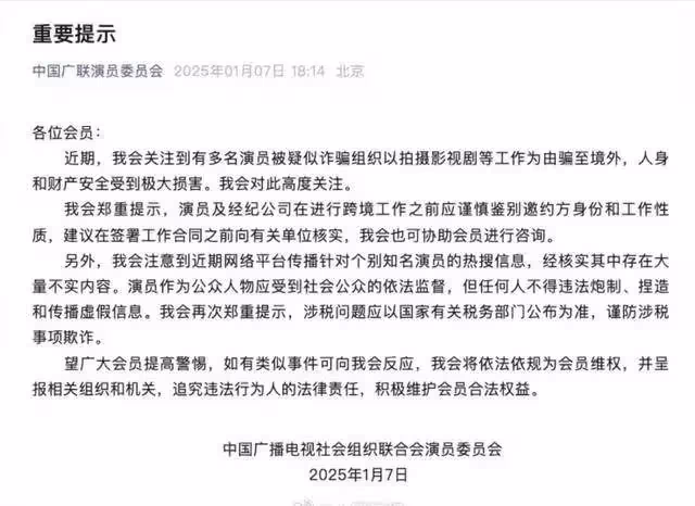 張頌文被曝半夜敲女生門？砸480萬讓姜塵死黑他亂搞