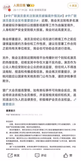 張頌文被曝半夜敲女生門？砸480萬讓姜塵死黑他亂搞