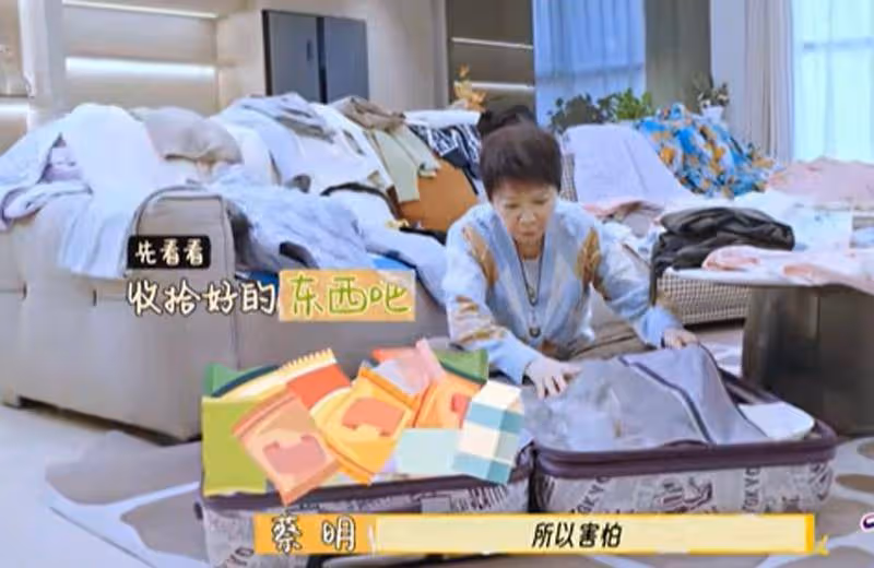 相比劉曉慶一人獨居小2房，蔡明住300平北京大平層，家有保姆乾淨