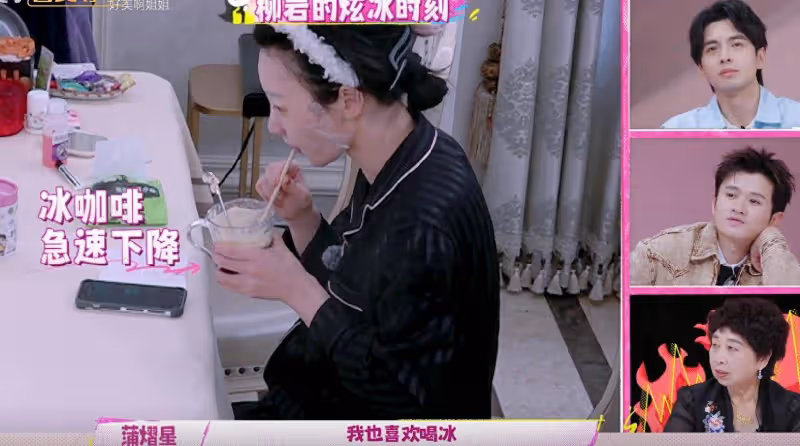 看了柳岩一個人獨居的真實生活,就知道她得子宮肌瘤的原因了