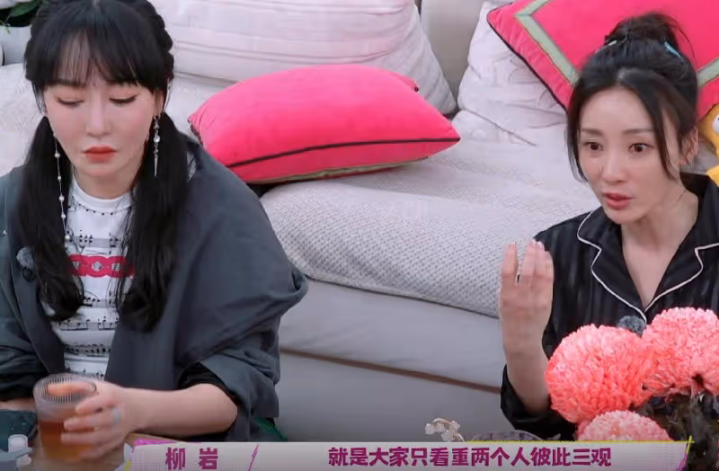 看了柳岩一個人獨居的真實生活,就知道她得子宮肌瘤的原因了
