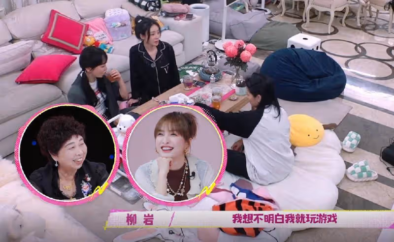 看了柳岩一個人獨居的真實生活,就知道她得子宮肌瘤的原因了
