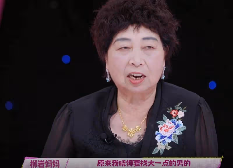 看了柳岩一個人獨居的真實生活,就知道她得子宮肌瘤的原因了