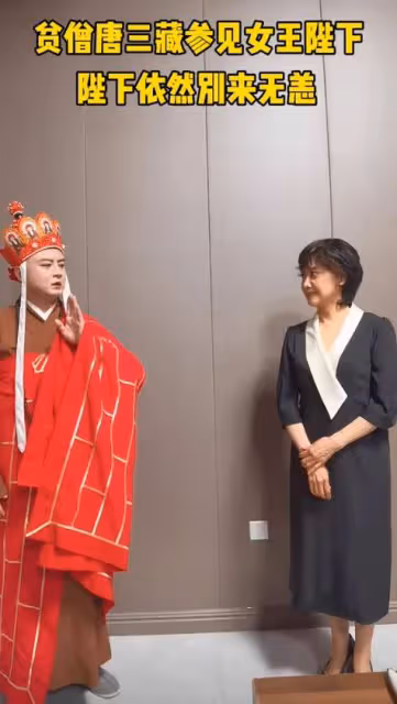72歲朱琳邯鄲演出,再次見到「唐僧」,我卻被朱琳驚艷到了!