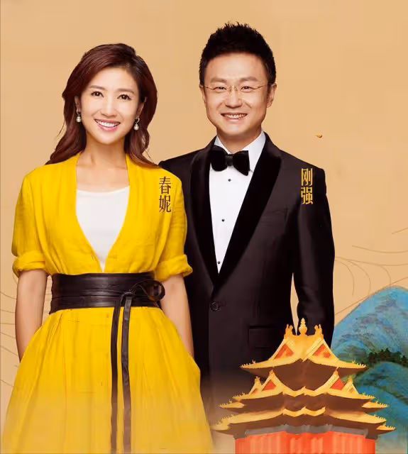主持人徐春妮:我這輩子最正確的決定,就是為剛強生了個大胖小子