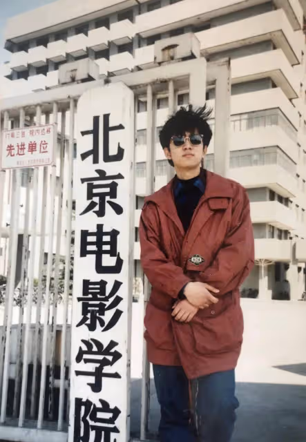 演員高鑫:結婚16年不做飯不洗碗,錢交給妻子管,他才是人間清醒