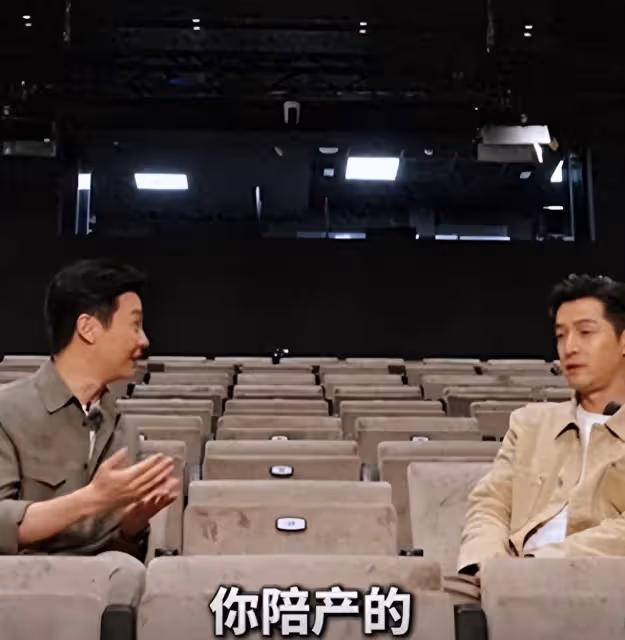 胡歌談陪產不開心,自豪稱:1歲4個月女兒不會走路,會說很多話了