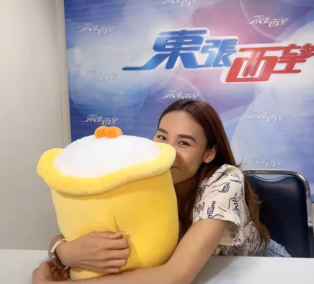 恭喜！「東張女神」即將結婚，過大禮場面震撼，在訪問中多次流淚