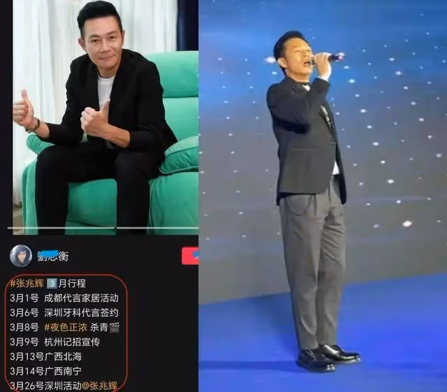 張兆輝女兒酷似鍾欣潼,親自為父親下廚,一家四口幸福美滿