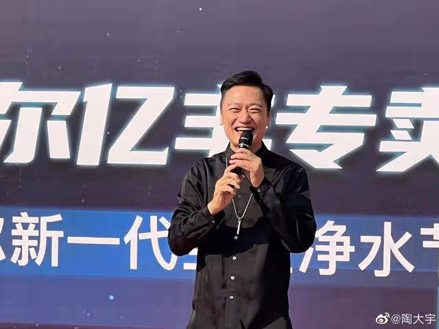TVB前一線小生再憑金曲火出圈！婚內曾出軌女演員，形象跌落谷底