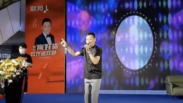 TVB前一線小生再憑金曲火出圈！婚內曾出軌女演員，形象跌落谷底