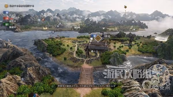 《真三國無雙：起源》新要素及與前作區別