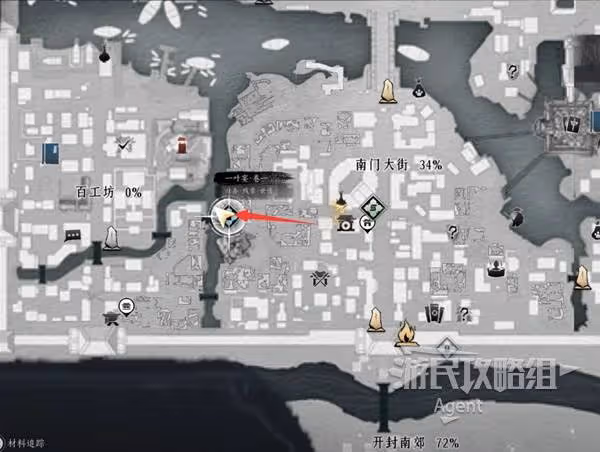 《燕雲十六聲》一葉平生支線任務攻略