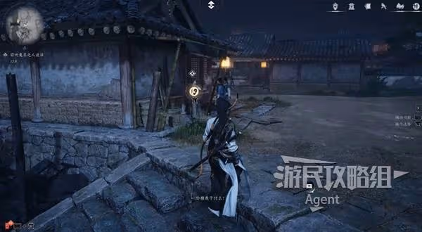 《燕雲十六聲》一葉平生支線任務攻略