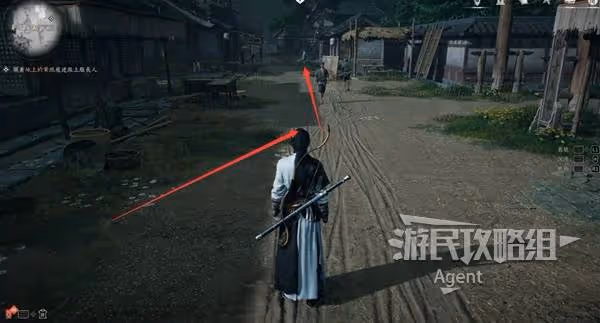 《燕雲十六聲》一葉平生支線任務攻略